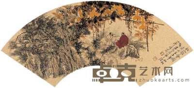 王明明 壬午（2002）年作 秋山雅会图 镜心 15.5×45.5cm